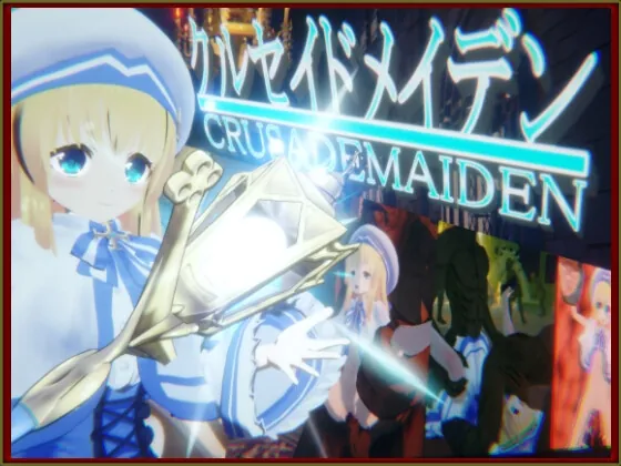 RJ01495317 kuruseidomeiden fi