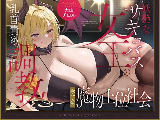 RJ01495215 gentei tokuten youen fi