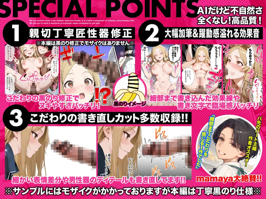 【無料エロ漫画・同人】残クレアルフォード元ヤン人妻（32歳3人子持ちママ）NTR PART2（アナルSEX編）-3枚目