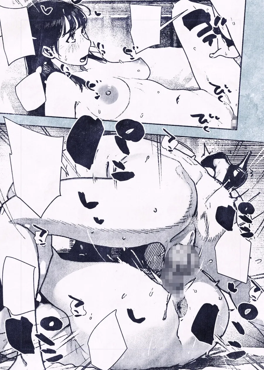 【無料エロ漫画・同人】100日後に妊娠するOLさん！-7枚目