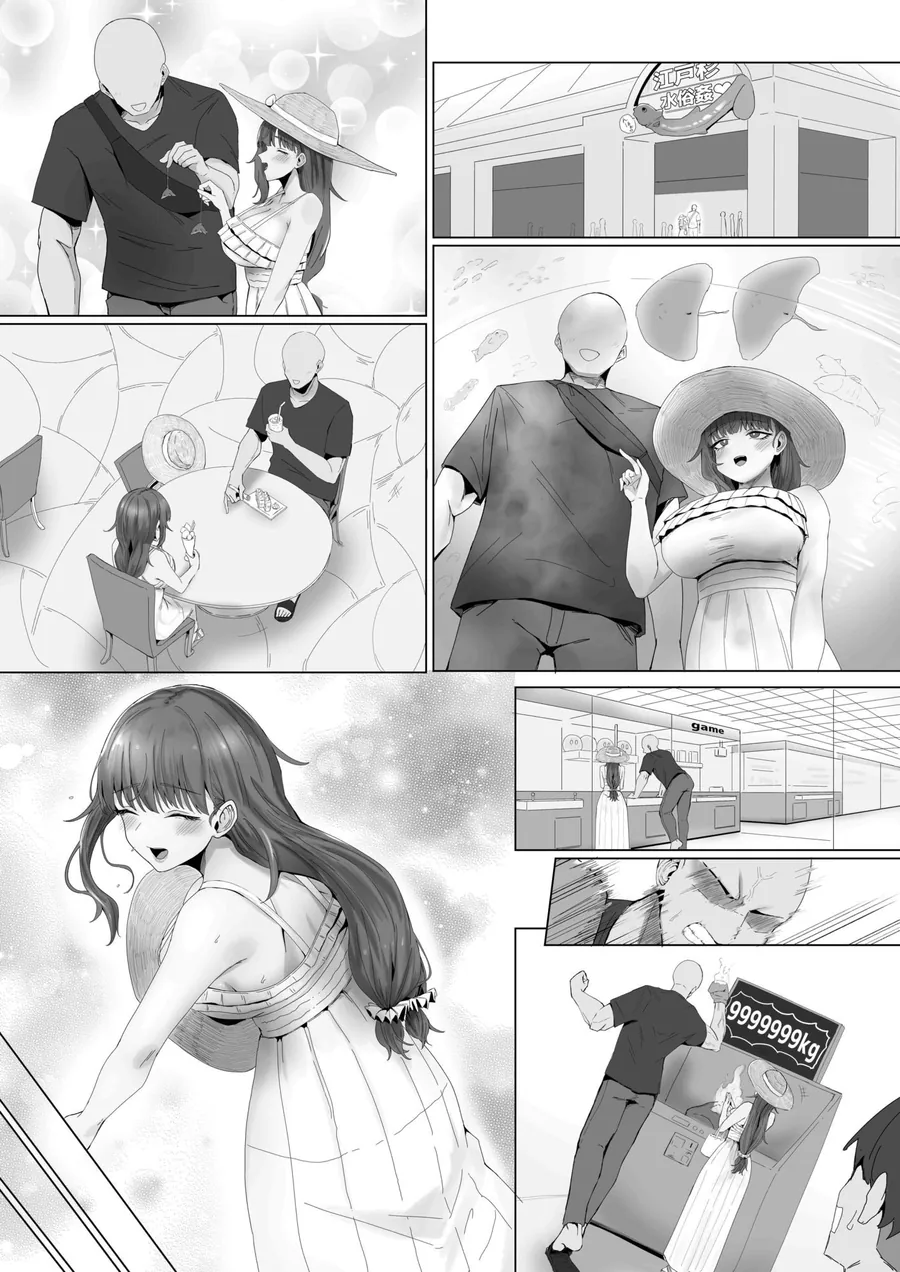 【無料エロ漫画・同人】もと迷惑ストーカーが痴女だったので腹いせに付き合いました-8枚目