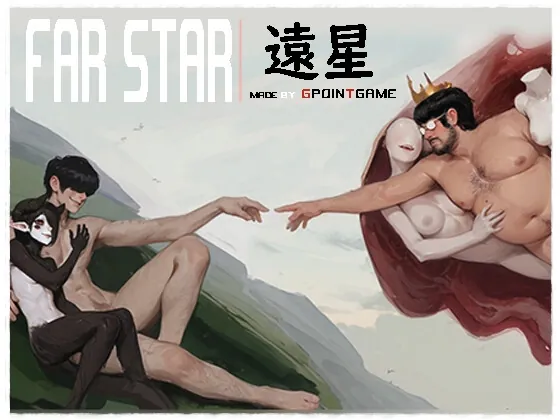 Far Star(GPOINT GAME) | RJ01513084
