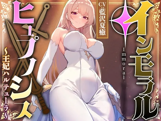 RJ01498179 seiheki fukyou kikangentei fi