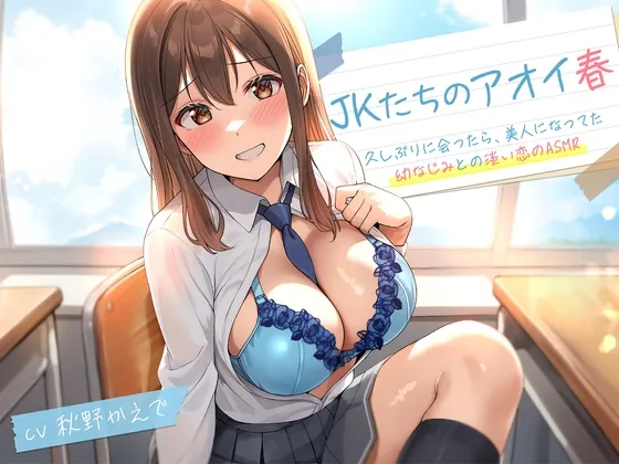 RJ01516253 kikangentei tachino hisashi fi