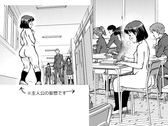 RJ01527784 tanpen hiruyasumi okada fi