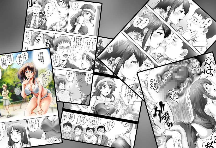 【無料エロ漫画・同人】聖夜に再会した元カノの家で-9枚目