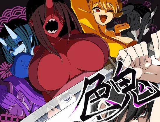 RJ01495256 sumaho han iro fi