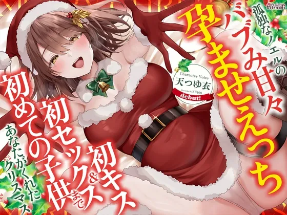 RJ01527175 kodoku noeru kurikaesi fi