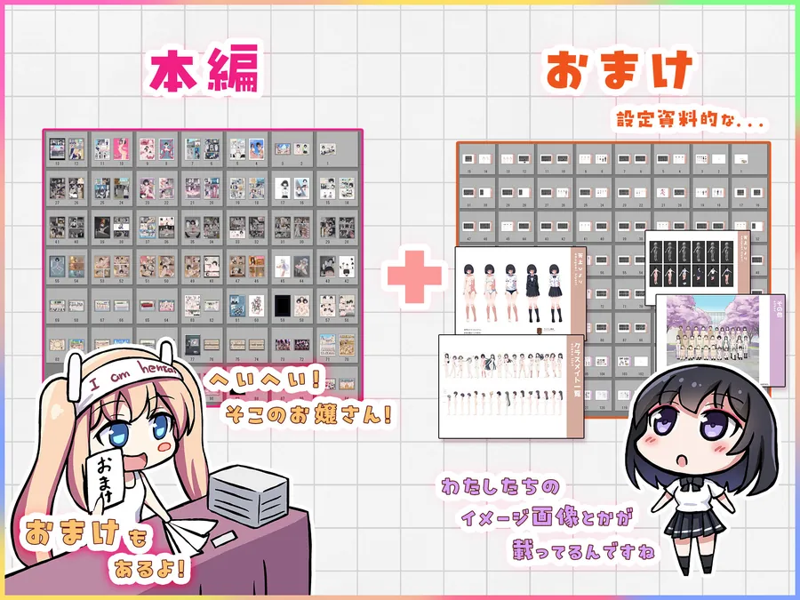 【無料エロ漫画・同人】クラスメイトそっくりのセックスドールと遊んでいたら、気がついたときには本物まで孕ませてしまっていた。-7枚目