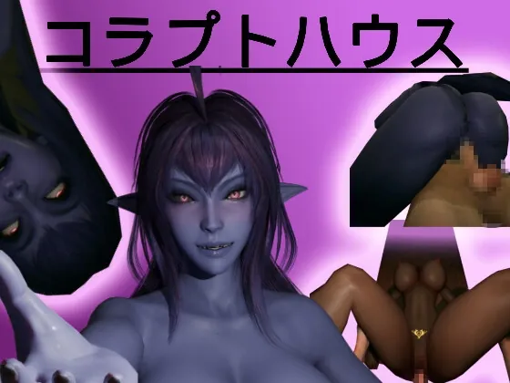 RJ01511479 koraputohausu fi