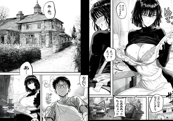 【無料エロ漫画・同人】元殺し屋の家政婦アヤノはヌキもあり。-4枚目