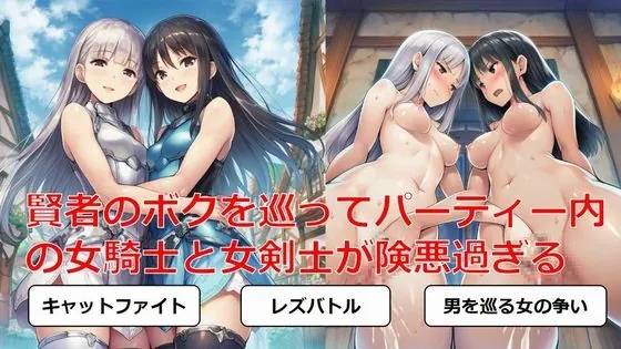 RJ01545135 kenja megutsu paateii fi