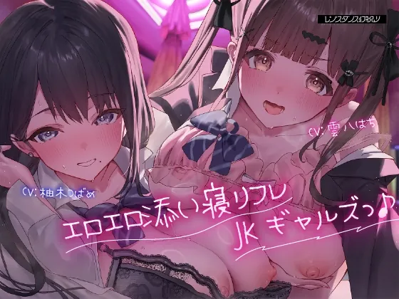 RJ01553407 souki kounyuu tokuten fi