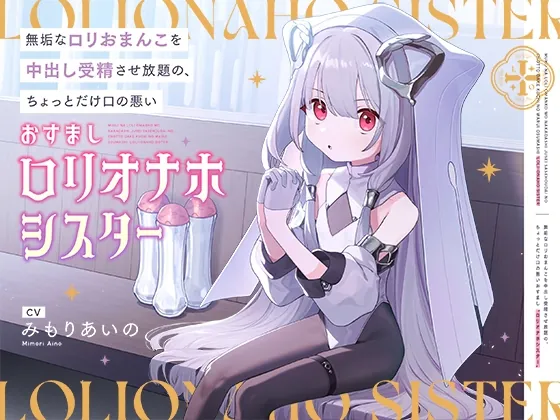 RJ01554225 souki kounyuu tokuten fi