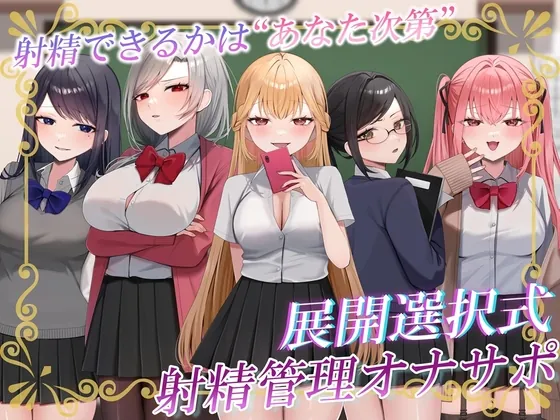 RJ01556999 ruuto bunki shiki fi