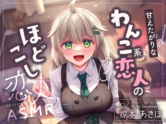 RJ01558231 gatsu nichi gentei fi