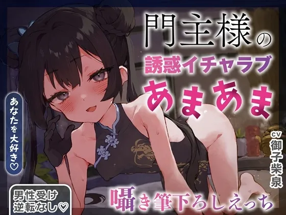 RJ01561385 gentei tokuten gyakuten fi