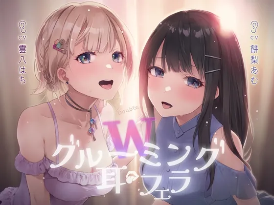 RJ01562664 doubutsukoudougaku kindan jikken fi