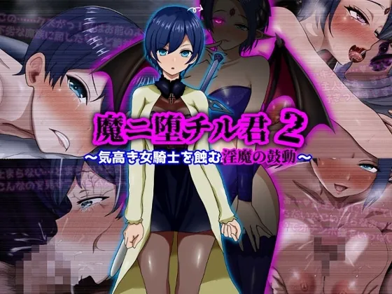 RJ01523228 chiru ketaka kishi fi