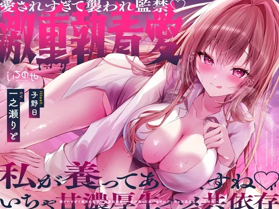 RJ01580303 resugite osowa kankin fi